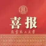 2021-12-23 现场记录